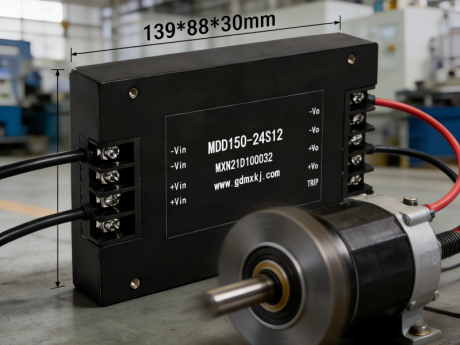 150W 24V to 12V Isolated Waterproof DC-DC Converter for Motor Drive and Solar Tracking Systems