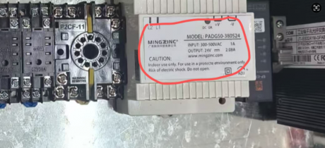 Switchgear power supply solutions