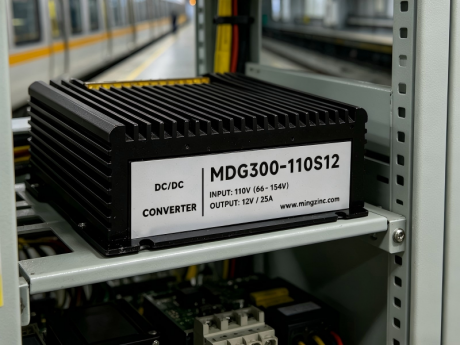 300W 110VDC to 12VDC Isolated Waterproof DC-DC Converter for Railway and Rail Transit Systems