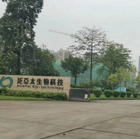 客户需求介绍：生物酶基因冷却