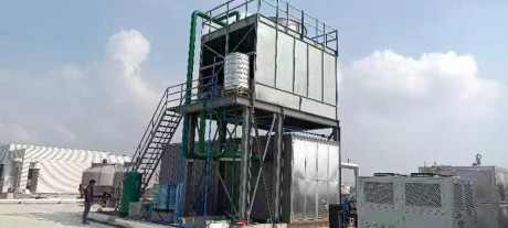 中央空调磁悬浮冷水机组工程案例