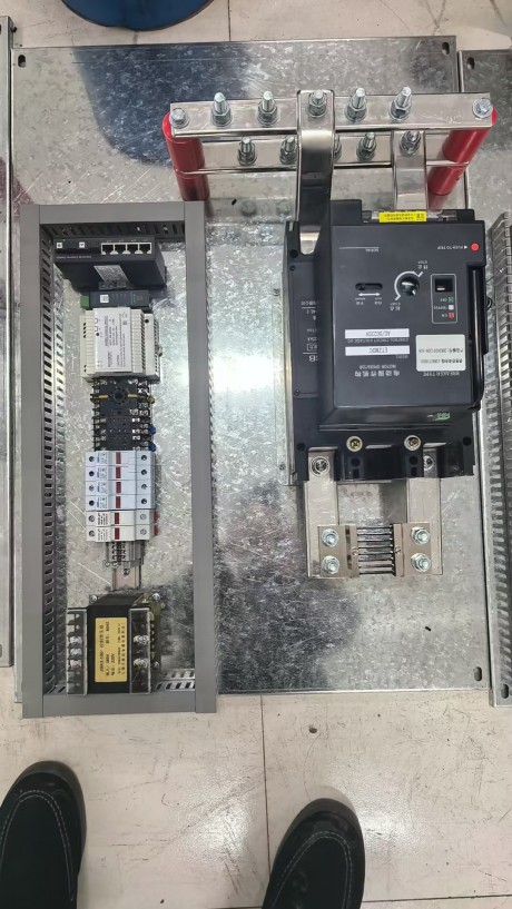 Switchgear power supply solutions