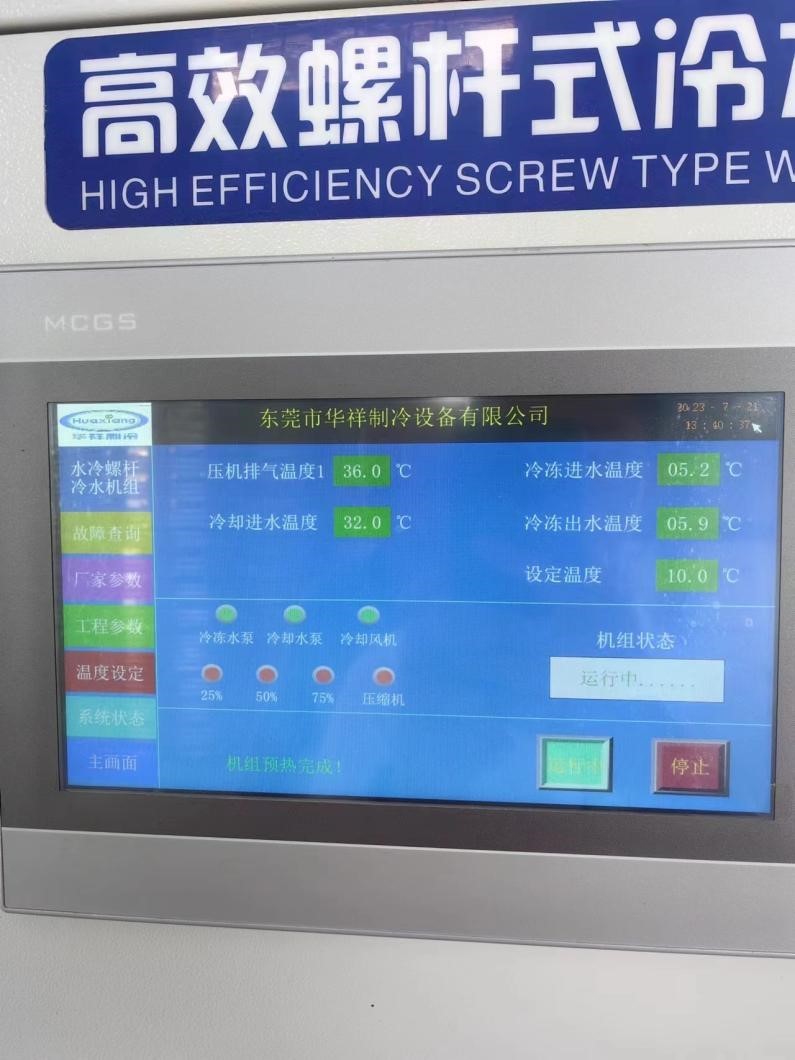 6851ab73c6d8b363b09a3bb1d4ac6d61.jpg 8c271eb96c652fc7f6fea2bb5aac8aea 拷贝.jpg